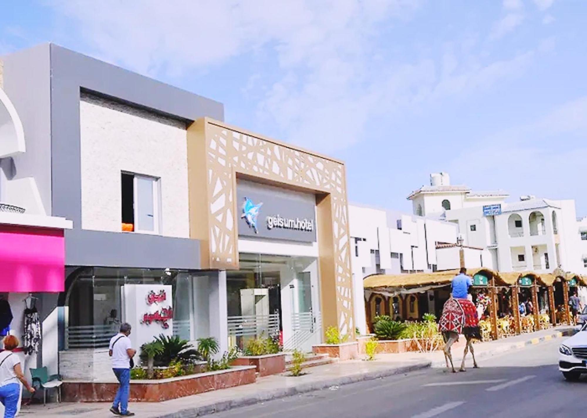 El Geisum Beach Hotel Hurghada Ngoại thất bức ảnh